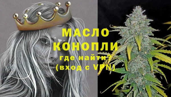 меф Богданович